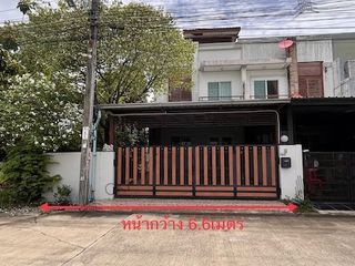 Reihenhaus zum Kauf mit 3 Zimmer in Nong Chok, Bangkok