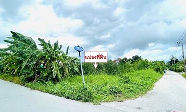 Grundstück zum Kauf in Khan Na Yao, Bangkok