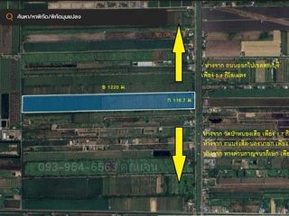 For sale land in Thanyaburi, Pathum Thani