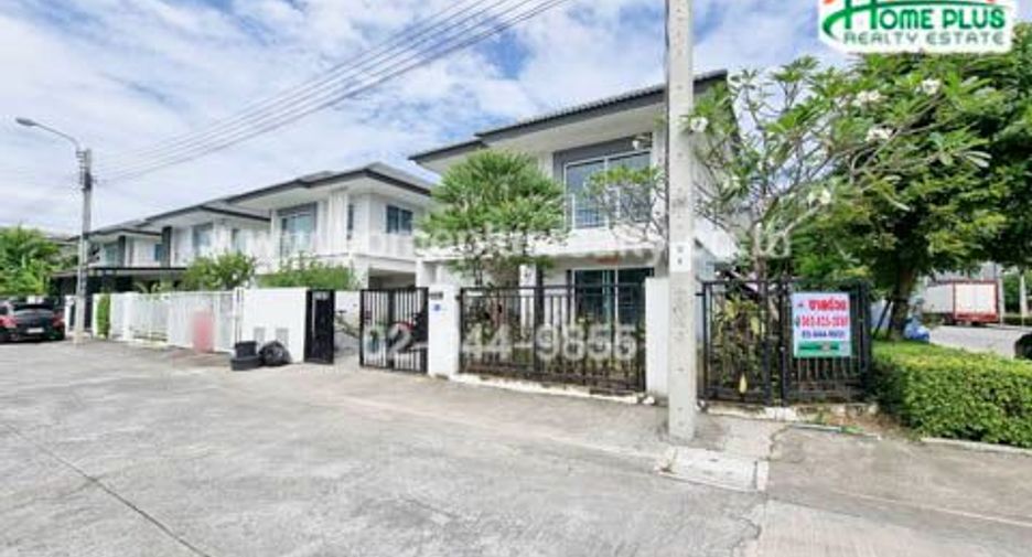 For sale 3 Beds house in Nong Chok, Bangkok