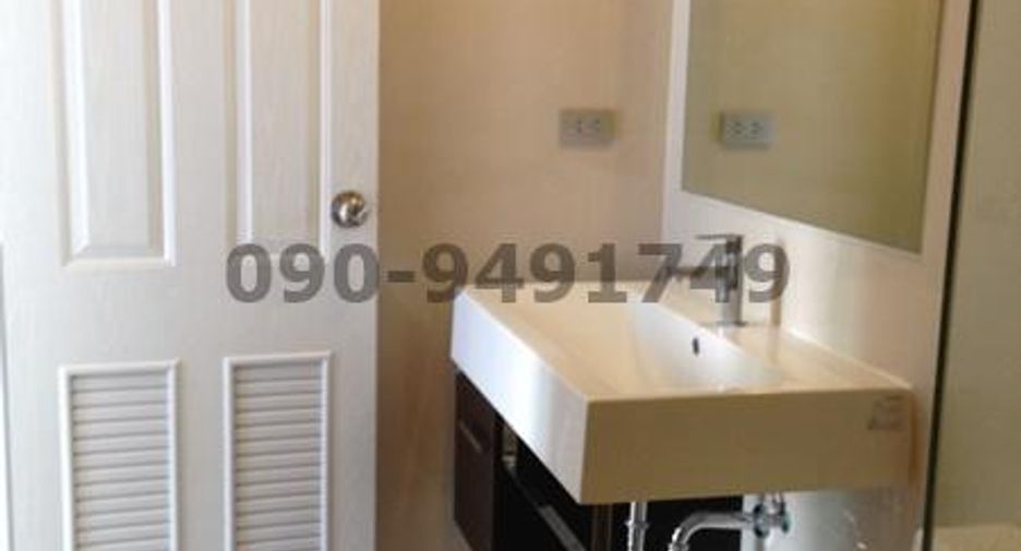 À louer 1 chambre condo à Bang Na, Bangkok