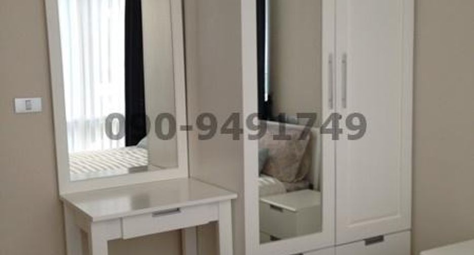 À louer 1 chambre condo à Bang Na, Bangkok