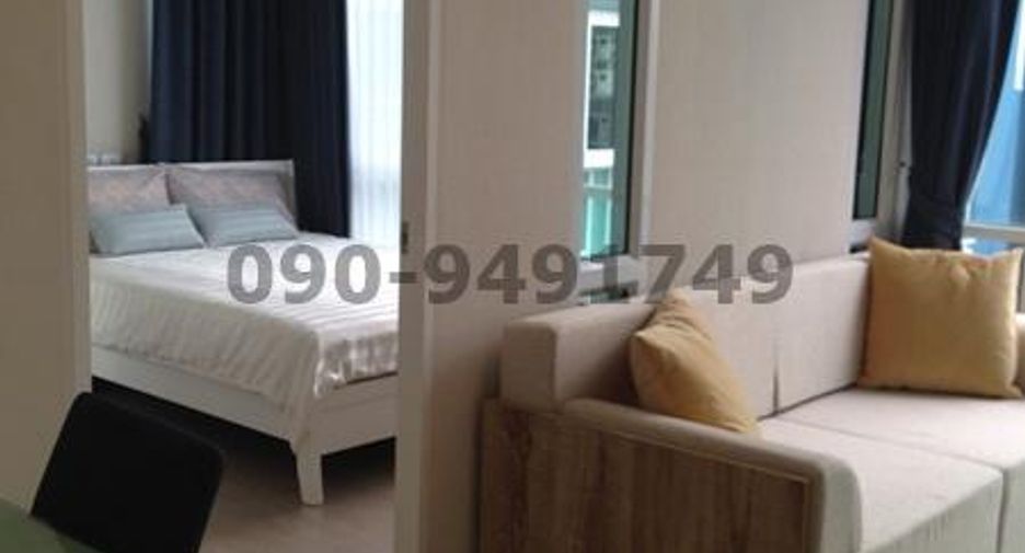À louer 1 chambre condo à Bang Na, Bangkok