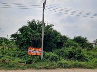 For sale land in Tha Maka, Kanchanaburi