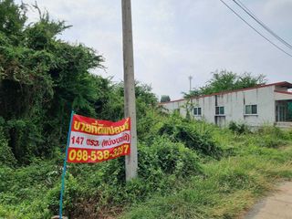 For sale land in Tha Maka, Kanchanaburi