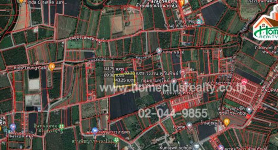 For sale land in Amphawa, Samut Songkhram