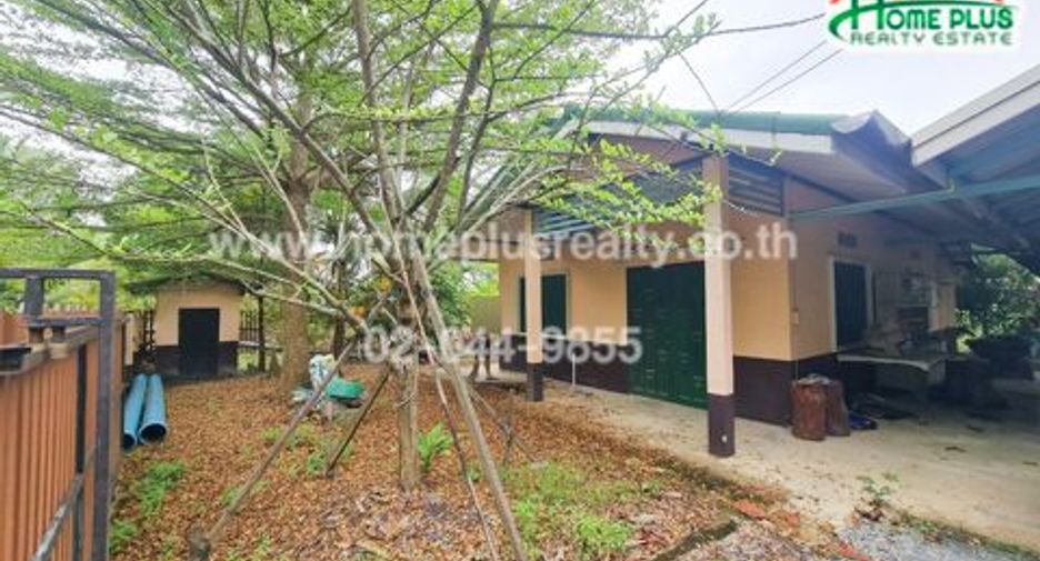 For sale land in Amphawa, Samut Songkhram