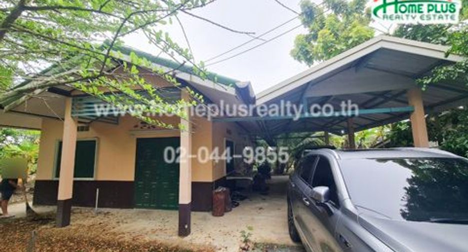 For sale land in Amphawa, Samut Songkhram