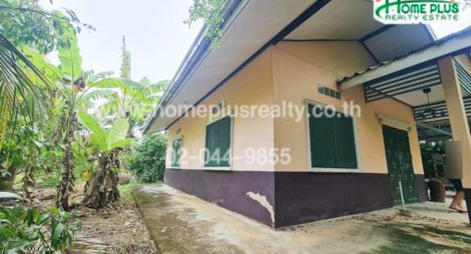 For sale land in Amphawa, Samut Songkhram