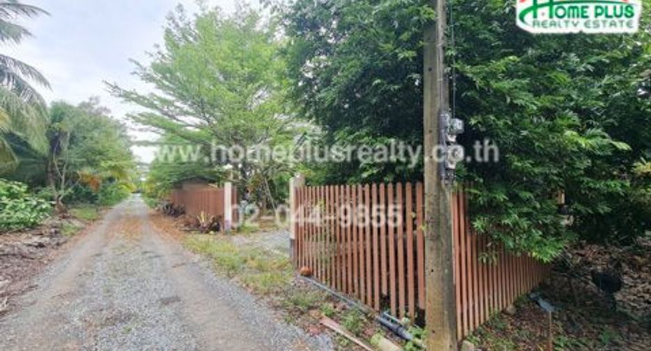 For sale land in Amphawa, Samut Songkhram