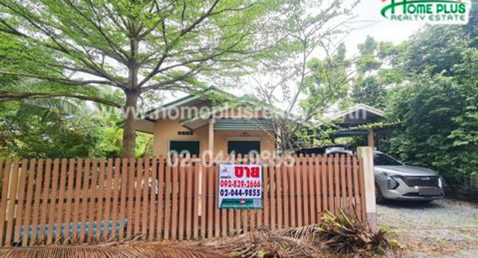 For sale land in Amphawa, Samut Songkhram