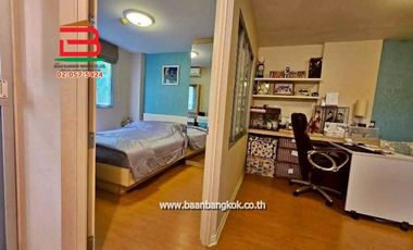 À vendre 1 chambre condo à Mueang Nonthaburi, Nonthaburi