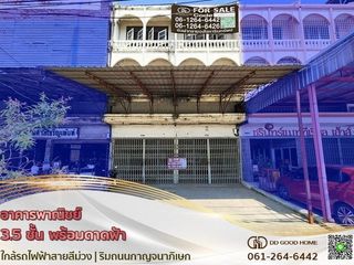 Gewerbefläche zum Kauf mit 7 Zimmer in Bang Bua Thong, Nonthaburi