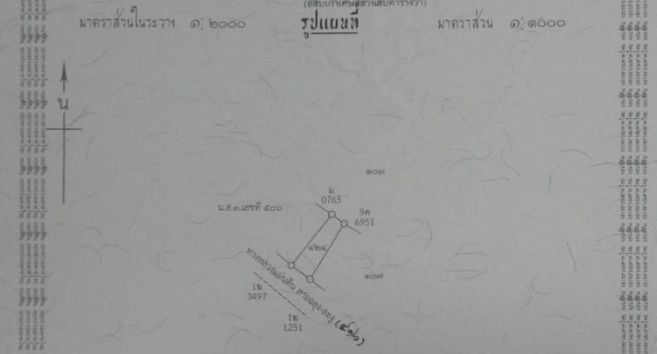 Terreno en venta en Mueang Satun, Satun