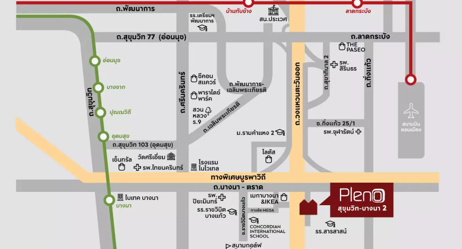 For rent 3 bedrooms townhouse in Bang Phli, Samut Prakan