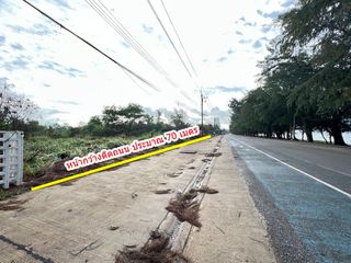 For sale land in Mueang Rayong, Rayong