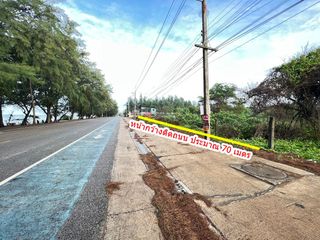 For sale land in Mueang Rayong, Rayong