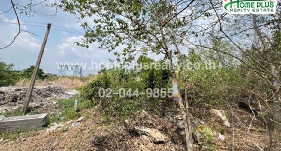 For sale land in Mueang Pathum Thani, Pathum Thani