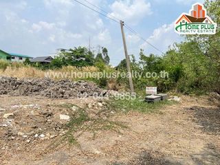 For sale land in Mueang Pathum Thani, Pathum Thani