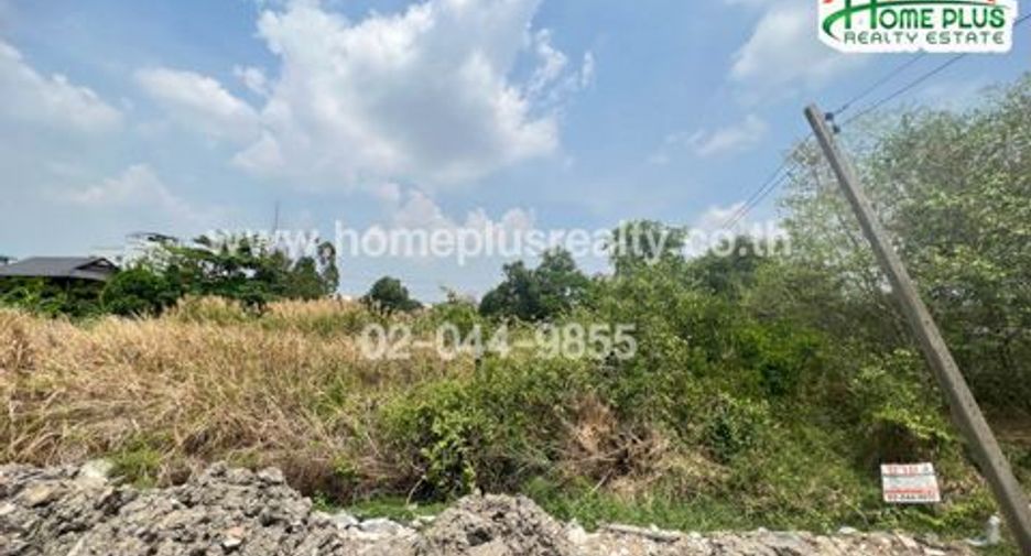 For sale land in Mueang Pathum Thani, Pathum Thani