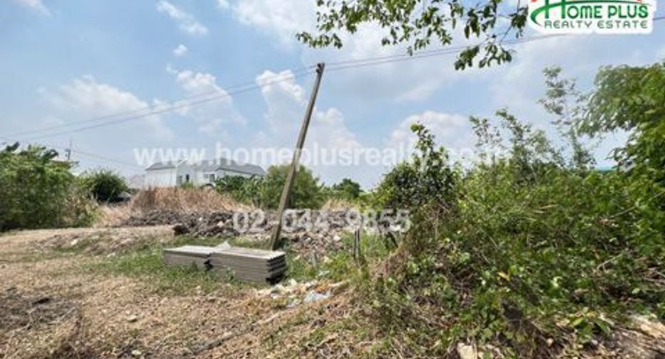 For sale land in Mueang Pathum Thani, Pathum Thani