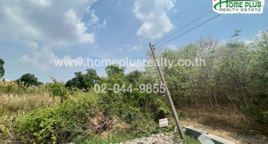 For sale land in Mueang Pathum Thani, Pathum Thani