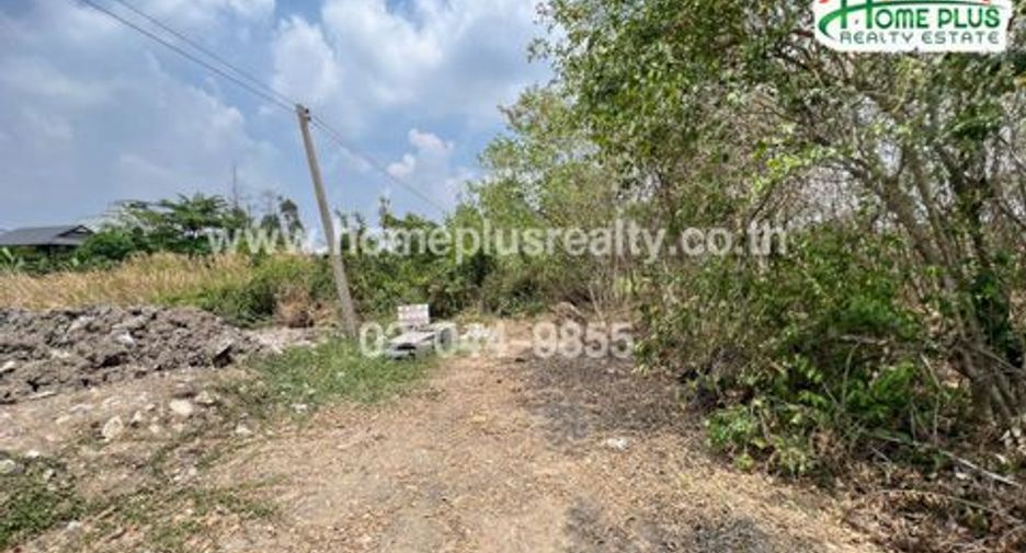 For sale land in Mueang Pathum Thani, Pathum Thani