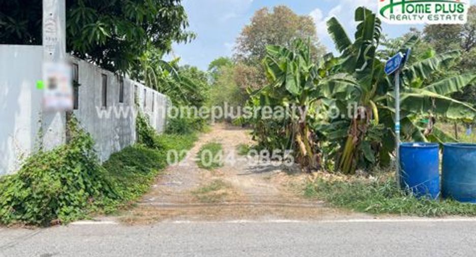For sale land in Mueang Pathum Thani, Pathum Thani