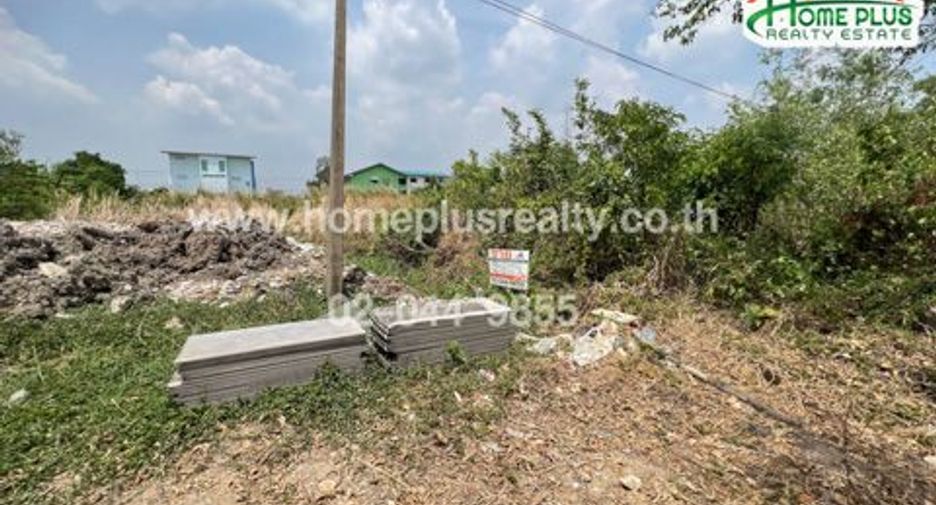 For sale land in Mueang Pathum Thani, Pathum Thani