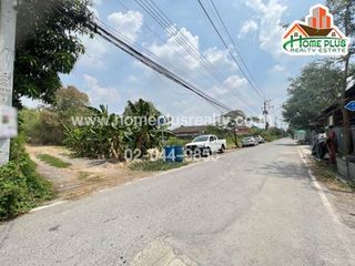 For sale land in Mueang Pathum Thani, Pathum Thani