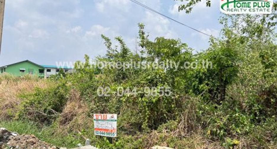 For sale land in Mueang Pathum Thani, Pathum Thani