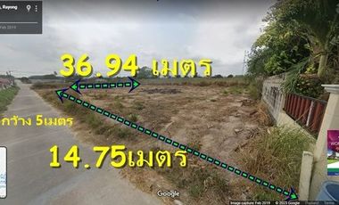 Продажа Участок в Nikhom Phatthana, Районг
