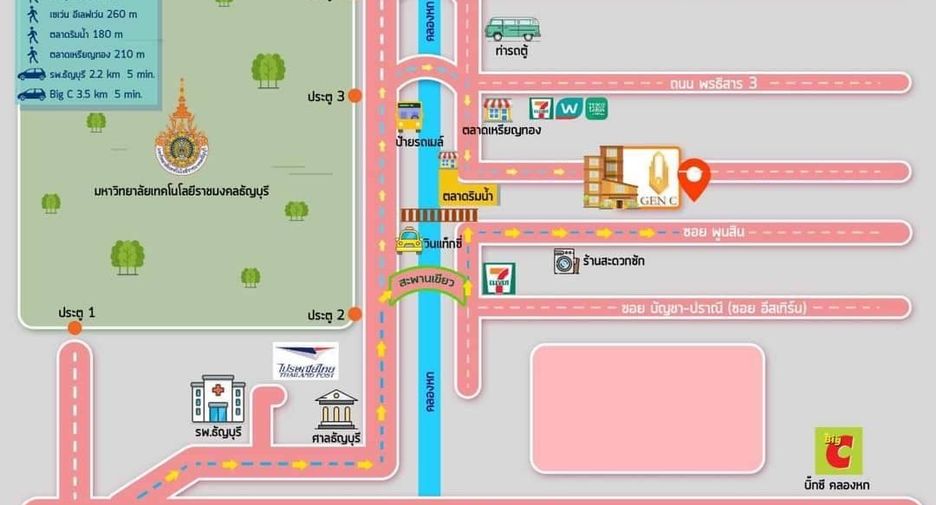 出售 112 卧室 公寓式住宅 在 Khlong Luang, Pathum Thani
