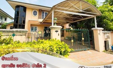 ขาย 3 ห้องนอน บ้านเดี่ยว ใน ภาษีเจริญ, กรุงเทพฯ