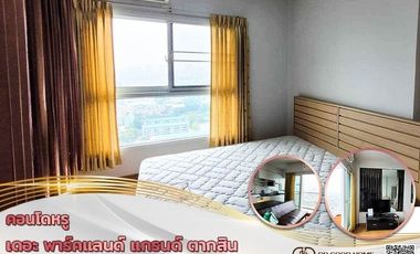 For sale 1 bed condo in Thon Buri, Bangkok