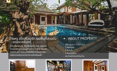 Haus zum Kauf mit 5 Zimmer in Bueng Kum, Bangkok