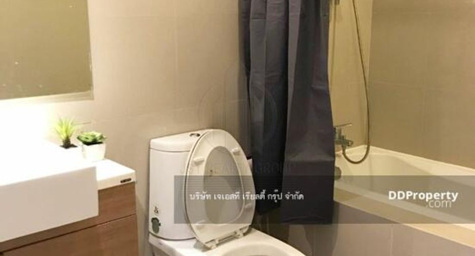 ขาย 1 เตียง คอนโด ใน คลองเตย, กรุงเทพฯ