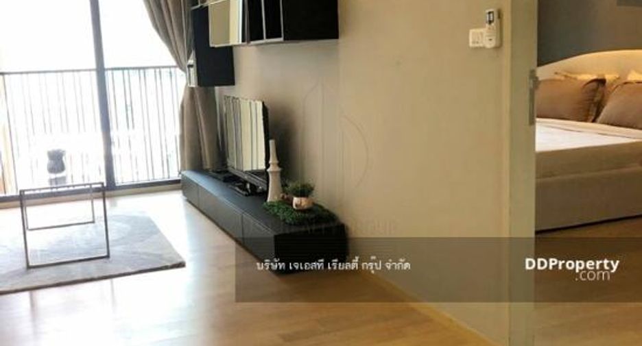 ขาย 1 เตียง คอนโด ใน คลองเตย, กรุงเทพฯ