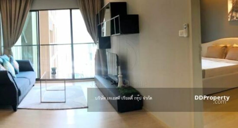 ขาย 1 เตียง คอนโด ใน คลองเตย, กรุงเทพฯ