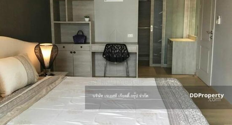 ขาย 1 เตียง คอนโด ใน คลองเตย, กรุงเทพฯ