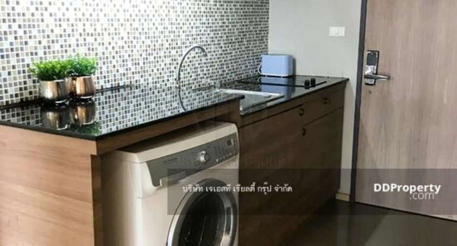 ขาย 1 เตียง คอนโด ใน คลองเตย, กรุงเทพฯ