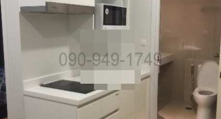 For rent 1 bed condo in Pom Prap Sattru Phai, Bangkok