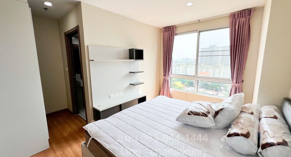 À louer et à vendre 2 chambres condo à Watthana, Bangkok