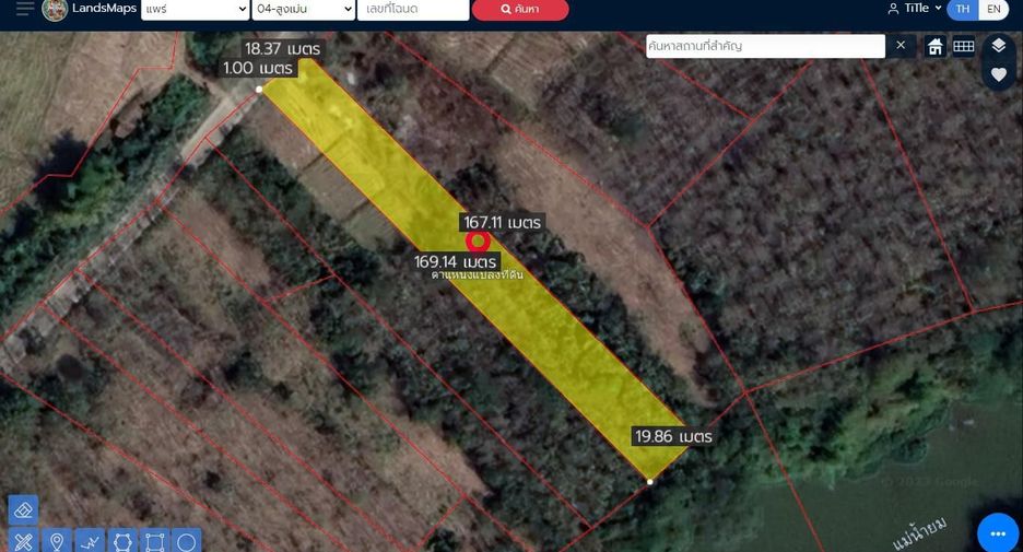 For sale land in Sung Men, Phrae
