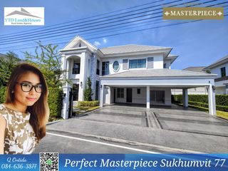 For sale 4 bed house in Lat Krabang, Bangkok