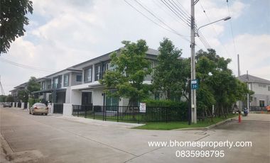 For sale 3 bedrooms house in Pak Kret, Nonthaburi