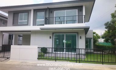 For sale 3 bedrooms house in Pak Kret, Nonthaburi