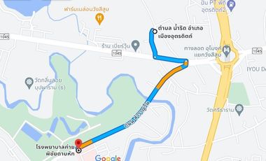 For sale land in Mueang Uttaradit, Uttaradit