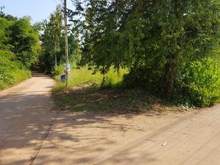 For sale land in Mueang Uttaradit, Uttaradit