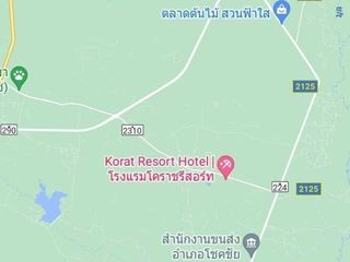 For sale land in Chok Chai, Nakhon Ratchasima